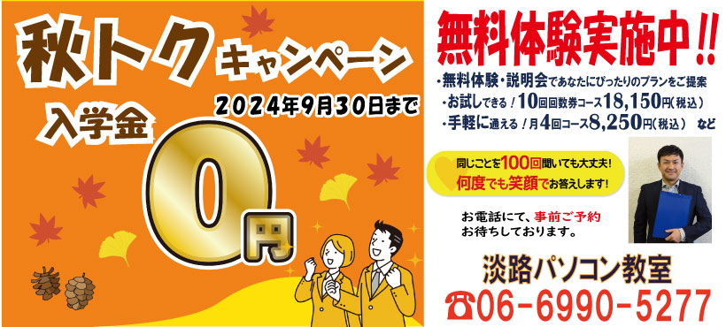 ミニ四駆です30年前から集めてたもので欲しい方よろしく